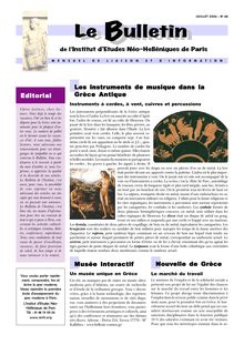 Bulletin en cours2005 2006