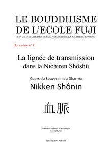 La lignée de transmission dans la Nichiren Shôshû