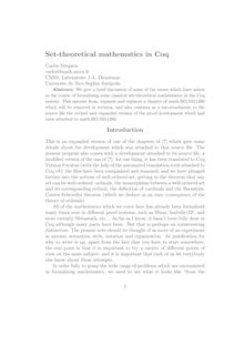 Set theoretical mathematics in Coq