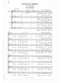 Partition choral Score, Moscow, Москва, Tchaikovsky, Pyotr