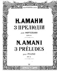 Partition complète, 3 préludes, Amani, Nikolay