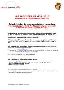 LES TROPHEES DU VELO 2010 COMMENT PARTICIPER +  REGLEMENT DU CONCOURS