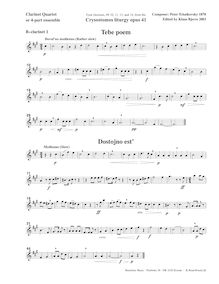 Partition B♭ clarinette 1, Liturgy of St. John Chrysostom,, Литургия святого Иоанна Златоуста