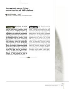 Les retraites en Chine : organisation et défis futurs - article ; n°1 ; vol.6, pg 145-151