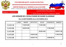 Ecole Russe de Danse Classique (Ballet) - Les Dernières Nouvelles ...