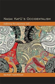 Nagai Kafu s Occidentalism