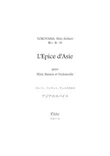 Partition flûte, L Epice d Asie, Spice of Asia, アジアのスパイス, G Major