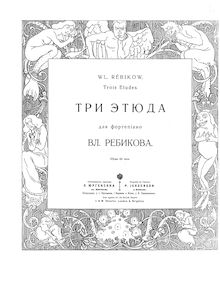 Partition complète, 3 Etudes, Trois etudes, Rebikov, Vladimir