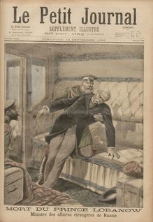 LE PETIT JOURNAL SUPPLEMENT ILLUSTRE  N° 304 du 13 septembre 1896