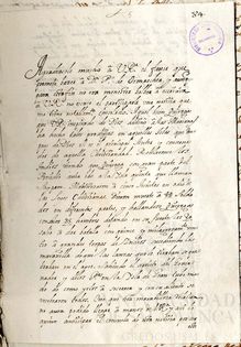 Carta del Padre Juan Cortés Osorio, notificando los hechos heroicos realizados por el Padre Quiroga en las Islas Marianas