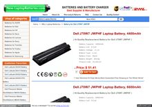 Dell J70W7 JWPHF Notebook Battery