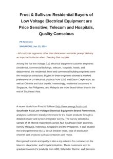 Frost & Sullivan: Residential Buyers of Low Voltage Electrical Equipment are Price Sensitive; Telecom and Hospitals, Quality Conscious