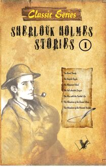 SHERLOCK HOLMES STORIES 1