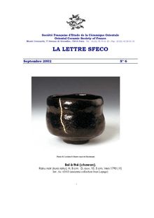 Société Française d'Etude de la Céramique Orientale