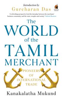 World of the Tamil Merchant
