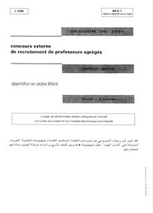 Dissertation en arabe 2001 Agrégation d arabe Agrégation (Externe)
