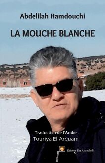 La Mouche Blanche