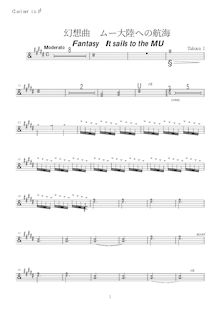 Partition clarinette (B♭), Fantasy - It sails to pour MU, Tamai, Kiyosul